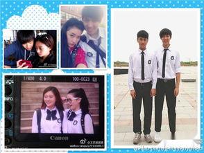 生活八卦娱乐爆料,明星们的幕后故事与惊人真相  第1张