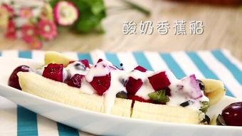 嚼拌酸奶爆料视频,颠覆传统口感体验 第1张 嚼拌酸奶爆料视频,颠覆传统口感体验 第1张