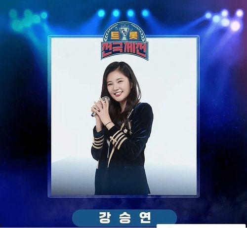 姜胜妍最新爆料,揭秘娱乐圈不为人知的秘密 第1张 姜胜妍最新爆料,揭秘娱乐圈不为人知的秘密 第1张